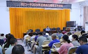 石门一中：艺体特长生自主招生工作公开公平公正
