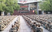 石门一中2024级新生军训专辑（三）