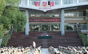 石门一中：举办法治进校园专题讲座