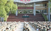 石门一中：举办“反电信网络诈骗”宣讲活动