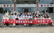 石门一中：60名师生获县人民医院爱心奖励