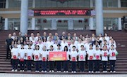 石门一中：73名师生受到湘佳股份公司奖励