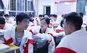 石门一中：召开“感恩教育”主题班会