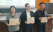 石门一中：开展“从育分向育人转变，从解题向解决问题转变”主题教研活动