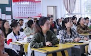 石门一中：携手共建“教联体”, 联动合作共育人
