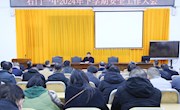 石门一中：筑牢安全防线  打造平安校园