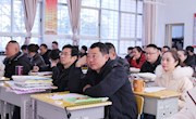 聚合力，育英才