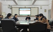 石门一中:召开2024年下学期名优教师座谈会