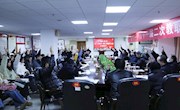 石门一中：凝心聚力谋发展  云帆高挂再出发