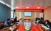 石门一中：跨越山海传递民族团结深情 湘贵联手谱写教育帮扶新篇 ——石门一中赴贵州纳雍开展教育帮扶活动