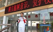 树立植树意识，爱护校园环境