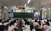 “缅怀革命先烈，感恩幸福生活”清明节主题班会