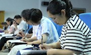 我校2018年两考工作人员考务培训会举行