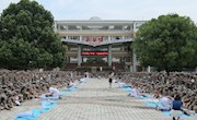 石门一中举行“救在身边”心肺复苏培训活动