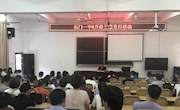 石门一中新学期为党员“充电”