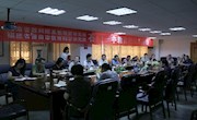 省教科院专家到石门一中调研