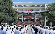 石门一中：素质教育再上新台阶