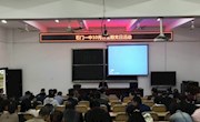 石门一中开展十月主题党日活动