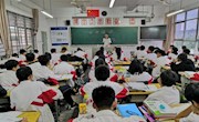 2018年下学期班团特色活动——“我们的节日.中秋”