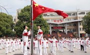 国旗下讲话——知安全风险，会安全出行