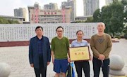 石门一中教工代表队斩获殊荣