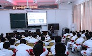 石门一中聘请大学教授举办科普知识讲座