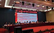 石门一中：法律知识抢答赛获冠军
