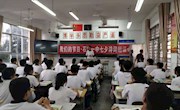我们的七夕