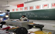 2108年下学期班团特色活动——廉洁文化进校园