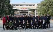 石门一中教务科荣获“湖南省青年文明号”殊荣