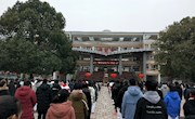 石门一中：国旗下上新学期“安全教育第一课”