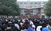 石门一中：相约春天，逐梦前行