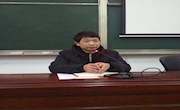 石门一中2019年上学期德育工作研讨会