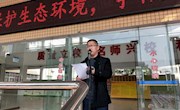国旗下讲话-保护生态环境，争做绿色使者