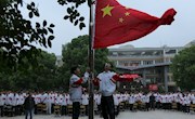 “传承五四精神，践行青春诺言”2019年石门一中五四青年节表彰暨重温入团誓词大会议程-G 简约版