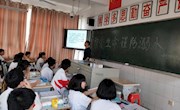 珍爱生命，谨防溺水主题班会方案和总结