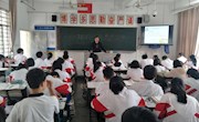 第十三周：“拥抱亲情，感恩父母”主题班会方和总结