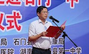 “救在身边---第一目击者行动”进校园活动
