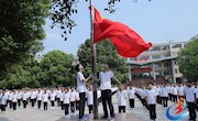 石门一中：开学第一课，绷紧安全弦