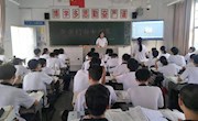 第二周：我用行动谢师恩主题班会方案和总结