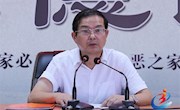 石门一中：举行“幸福园丁奖”颁发仪式