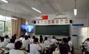 “迎祖国七十华诞，我为祖国点赞”主题班会方案、总结