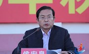石门一中2019年秋季田径运动会方案、图片