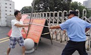 石门一中反恐防暴演练