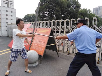 石门一中反恐防暴演练