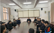 石门一中：校务监督永远在路上