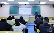 石门一中：践行“五转五聚” 聚焦核心素养——我校举办2025年上学期3月教研论坛活动