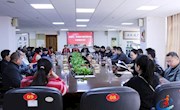 石门一中：助学筑梦·同心兴教——县委办、县残联联合开展支教兴教志愿服务活动助力我校学子逐梦未来