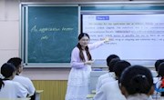 石门一中：青衿砺教绽芳华   薪火相传谱新章