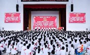 石门一中:传承五四精神  践行青春诺言